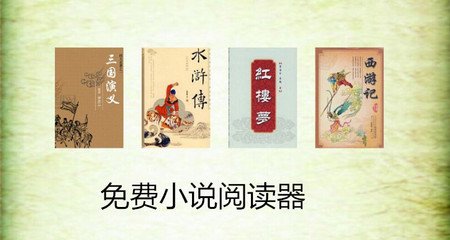 华体汇电竞app